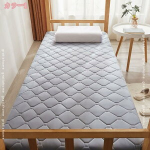 777~OFFN[| ~zc VO R h_j hL y ~zc ك}bg ėp  Q }bg ΍ كV[c ~pbh ⊴ _jh~ ~Čp ܂肽 ҂&|