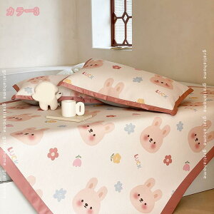 1000~OFFN[| ~pbh N[ xbgpbh ڐG⊴ ʋC R hL h_j EHbVu n ڐG⊴~pbh ⊴ ₽ N[}bg ⊴~pbh ܂ݎ