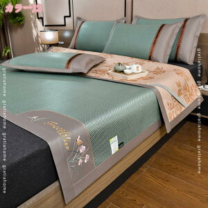 300~OFFN[| ~pbh ⊴ ėppX[sOpbh ₽ Jo[t N[}bg R hL ⊴~pbh  ʋC ܂ݎ̃\tgVRك}bgX |}bgxbh