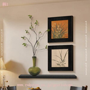 1000~OFFN[| Ǌ|A[g A[gpl Be[W g _CjO  G  L rO H wi AeB[N Lb` G A[gt[ Vzj 