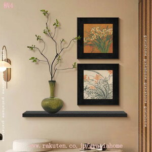 1000~OFFN[| Ǌ|A[g A[gpl Be[W g _CjO  G  L rO H wi AeB[N Lb` G A[gt[ Vzj 