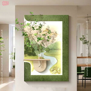 EH[fR[V Ǌ| k A[gpl A[gt[E|X^[ G ǉ |G Ǐ CeA  X JX EH[A[g i` _ Vzj 蕨 gratiahome