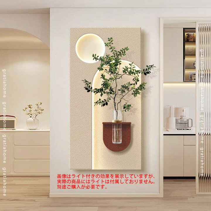 楽天市場】1000円OFFクーポン ウォールデコレーション 壁掛け 砂岩風 