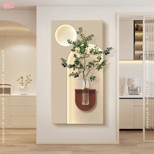 1000~OFFN[| EH[fR[V Ǌ| ╗ A[gpl IV p  L rO EH[A[g A[g[N  A} IuWF A[g ̑ uI 