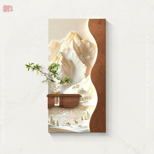 Ri EH[VFt IV Ǌ|A[g G rO  _CjO k  CeA ^ G ̑ k |G v[g EH[fR gratiahome
