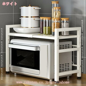 300~OFFN[| Lb`[ 1i 2i 46/79cm  Lk zCg  ubN g[X^[bN WドbN ƓdbN bN VFt Lb` JE^[ 