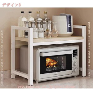 �����W���b�N �����W�� �L�b�`�����b�N �I �V�F���t ��� �X�p�C�X���b�N �L�b�`�����[ �ȃX�y�[�X �k�� ������� ���킢�� ��l��炵 �V���� �����W�ド�b�N �z���C�g ���C�g�i�`������ 