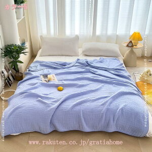 ガーゼケット ハーフ ベビー タオルケット 子供 6重 赤ちゃん 綿100% 子ども ガーゼタオルケット ハーフサイズ ガーゼ 6重ガーゼケット ガーゼタオル 綿100% コットン ふわふわ 柔らかい 肌に