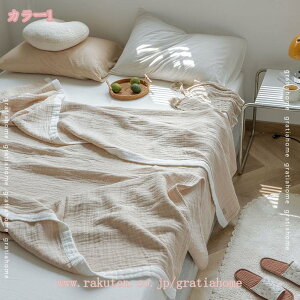 1000~OFFN[| 4dK[[Pbg VO 100% vPbg ^IPbg ėp | ӂӂ 􂦂 Ȗѕz z ʋC |zc K[[ K[[^IPbg 炩G 