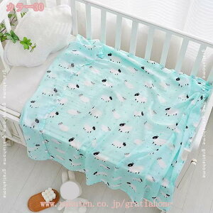 480~OFFN[| QPbg ۈ牀 ctQp 120×110cm Q K[[Pbg ^IPbg Pbg xr[uPbg    ѕz V P[v o oYj 