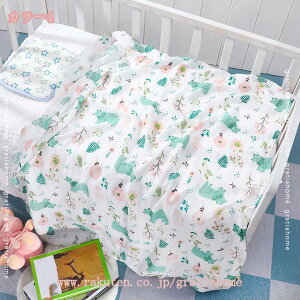 300~OFFN[| QPbg ۈ牀 ctQp 120×110cm Q K[[Pbg ^IPbg Pbg xr[uPbg    ѕz V P[v o oYj 