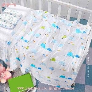 K[[  uPbg Ђ| G| ėp oX^I K[[Pbg z z ʋC UɗD Rbg  Qzc xr[ Ԃ  􂦂 oYj xr[ObY 