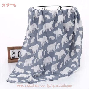 300�~OFF�N�[�|�� �K�[�[ 2�d�K�[�[ �K�[�[������� �މ@ �Ԃ���� �K�[�[�P�b�g �x�r�[ �u�����P�b�g ���� �����Q �^�I���P�b�g �ėp �ʔN ��[�΍� �V���� �o�Y���� �މ@�p ��100% ������� 