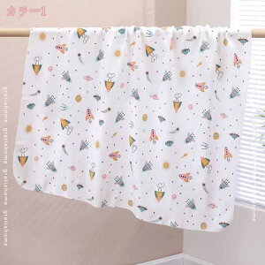 300~OFFN[| QPbg i ۈ牀 E ctQp 85×85cm j Q 2dK[[Pbg dK[[Pbg K[[Pbg ^IPbg Pbg xr[oX^I 100% Ԃ 