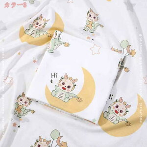 300~OFFN[| QPbg i ۈ牀 E ctQp 85×85cm j Q 2dK[[Pbg dK[[Pbg K[[Pbg ^IPbg Pbg xr[oX^I 100% Ԃ 