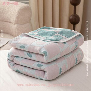 6d K[[Pbg VO 100% ^IPbg ėp uPbg 唻 y  Rbg100 Q^I ۈ牀p V q ėp100% 킢 k t  z z ʋC U