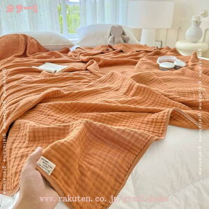 300~OFFN[| 6d K[[Pbg 1 FIׂ 100% K[[ K[[^I xr[ Ԃ ^I ^IPbg ӂӂ z uPbg ĕzc Ċ|  Pbg zc G| 