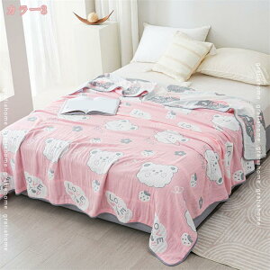 777~OFFN[| K[[Pbg 6dK[[ 100 ^IPbg VO n[tTCY Rbg K[[ zc Ċ|zc uPbg _炩 z ʋC  K 􂦂 Ȗѕz 