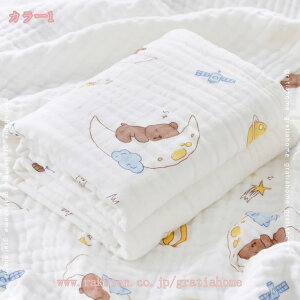 300~OFFN[| xr[uPbg 4dK[[ K[[Pbg oX^I  110×110cm uPbg QPbg Pbg LbY qǂ j ۈ牀 t  H ~ 4dD K[[ R