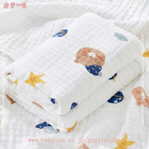 xr[uPbg 4dK[[ K[[Pbg oX^I  110×110cm uPbg QPbg Pbg LbY qǂ j ۈ牀 t  H ~ 4dD K[[ RpNg V g