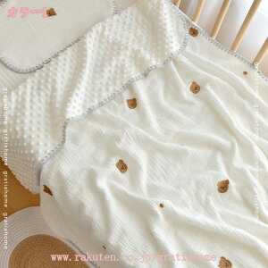 500~OFFN[| uPbg K[[ 2dK[[ Rbg K[[Pbg ^IPbg  xr[ѕz 3TCY Q₦h~ 킢   _ t  H ~ Ԃ xr[ LbY xr[