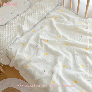 500~OFFN[| uPbg K[[ 2dK[[ Rbg K[[Pbg ^IPbg  xr[ѕz 3TCY Q₦h~ 킢   _ t  H ~ Ԃ xr[ LbY xr[