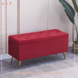 ベンチソファー ソファ ソファー ベンチ スツール 二人掛け 収納椅子 いす イス 収納ベンチ チェア オットマン トランクベンチ 収納ボックス フタ付き おしゃれ 2人掛け 収納付き スツールボ