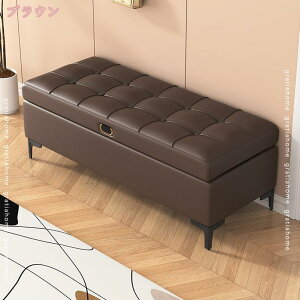 1000円OFFクーポン 収納 ベンチソファー スツール ベンチ ボックス 2人掛け 収納スツール チェア オットマン 椅子 ローソファー ローソファ フロアソファ 北欧 おしゃれ シンプル ツインベンチ