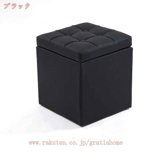 777円OFFクーポン オットマン 収納 スツール 座れる 収納 収納ボックス 北欧 ナチュラル 収納ベンチ おしゃれ スツールボックス 合皮 ソファー 無地 収納box 無地 四角 チェア 新生活 座れる チ