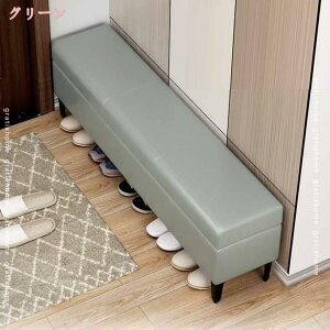 [x` PVCU[ lpXc[ `FA CX ֎q [ z lp lp ru Ibg} hbT[ ֎q [{bNX | u [  k AeB[N ` x` 