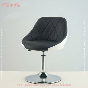 1000�~OFF�N�[�|�� �J�E���^�[�`�F�A ��] ���~�� PU���U�[ �n�C�`�F�A �w������ �o�[�X�c�[�� �_�C�j���O�`�F�A �L�b�`�� �n�C�X�c�[�� ��]�֎q �������߉\ 1�r ���u�� �J�E���^�[�`�F�A 