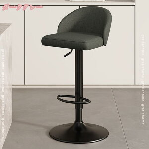 1670~OFFN[| JE^[`FA nC`FA 40×60~82cm _CjO Lb` 360x] ~  VF JE^[`FA o[`FA ~֎q  ] wt CX 