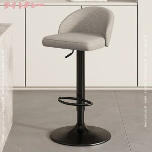 1000~OFFN[| JE^[`FA nC`FA 40×60~82cm _CjO Lb` 360x] ~  VF JE^[`FA o[`FA ~֎q  ] wt CX 