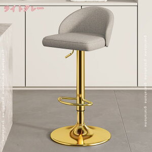 1000�~OFF�N�[�|�� �J�E���^�[�`�F�A ��] ���~�� �t�@�u���b�N �n�C�`�F�A �w������ �o�[�X�c�[�� �_�C�j���O�`�F�A �L�b�`�� ��]�֎q ���u�� �n�C�X�c�[�� �������߉\ 1�r ���~���֎q �o