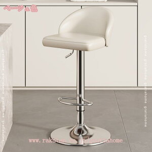 JE^[`FA o[`FA ]֎q nC`FA ~֎q wt ߉\ o[Xc[ _CjO`FA 360x] u PUU[ _CjO Lb` 360x] ~ 