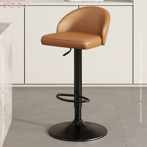 1000~OFFN[| JE^[`FA nC`FA 40×60~80cm _CjO Lb` 360x] ~  VF JE^[`FA o[`FA nC`FA ]֎q ~֎q wt 