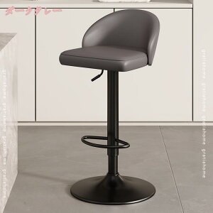 1000~OFFN[| JE^[`FA nC`FA 40×60~80cm _CjO Lb` 360x] ~  VF JE^[`FA o[`FA nC`FA ]֎q ~֎q wt 