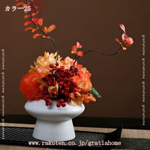 777~OFFN[| lHϗtA a_ V  t TeCXg tFCN~̓A[g t[AWg ͎RAW +|GXe̗t ͂Ȃ~ Ce