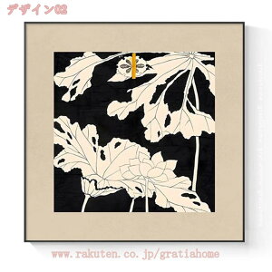 �k�� �A�[�g �C���e���A �G�� �A�[�g�p�l�� �ǂ̊G �Ǌ|�� �\�t�@�̔w�i�G�� �A�[�g�|�X�^�[ ���� �I�t�B�X �Q�� ���� �������� �L�����o�X ������ �|�X�^�[�G�� ���i�� ���� ���_�� �A�[�g