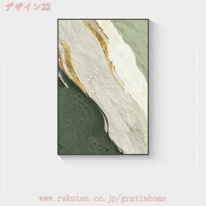 Ǐ EH[A[g AeB[N Ǌ| EH[fR[V k A[gpl _ CeA ʈ tȒP G rO  􉽊w |X^[ G \t@ 