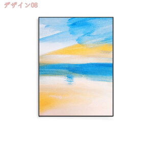 ۉ A[gpl G |X^[ t[ Ǌ| _ A[g{[h G ꂽ CeA t[t 􉽊wI wi  p Xܗp t₷ k z