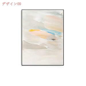 1000~OFFN[| ۉ A[gpl G |X^[ t[ Ǌ| _ A[g{[h G ꂽ CeA t[t 􉽊wI wi  p Xܗp t