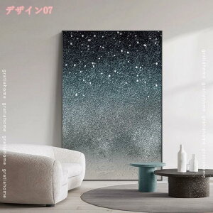 1000~OFFN[| LoX EH[A[g vg |X^[ z[fR[V  rO CeA Lb` _CjO t[  􉽊w A[gpl yCeBO 