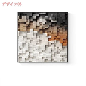 500~OFFN[| 􉽊w  EH[A[g|X^[ LoXG vg rO[ CeA xbh[ z[fR[V A[g[N  t[ oX[ I