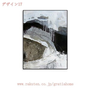 777�~OFF�N�[�|�� �A�[�g�p�l�� ���� �|�X�^�[ ������ �M�� ���i�� ���r���O���[�� ���� �\�t�@�w�i �Ǌ|�� �����i �t���[�� �G�� �ƒ� �v�����g ���� ���_�� �A�[�g�|�X�^�[ �i���X �E�H�[��