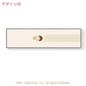 1000~OFFN[| ۉ A[gpl G WIg[C |X^[ Ǌ| t[ _ A[g{[h G ꂽ CeA ǂ̊G rO  k L