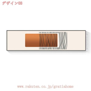 1000~OFFN[| ۉ A[gpl G WIg[C |X^[ Ǌ| t[ _ A[g{[h G ꂽ CeA ǂ̊G rO  k L