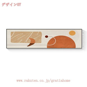 ۉ A[gpl G WIg[C |X^[ Ǌ| t[ _ A[g{[h G ꂽ CeA ǂ̊G rO  k LoX xbh