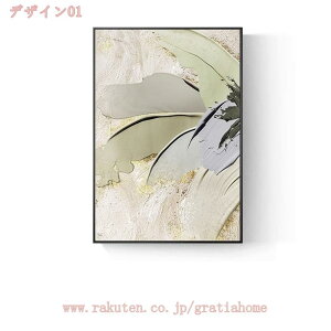 777~OFFN[| LoXpl EH[A[g k _ |X^[ vg ۓI G CeA  rO[ t[ A[gpl Vv    \t@