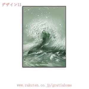 300~OFFN[| LoXpl EH[A[g k _ |X^[ vg ۓI G CeA  rO[ t[ A[gpl Vv    \t@